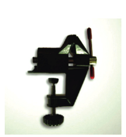 Bench Vice (Metal))