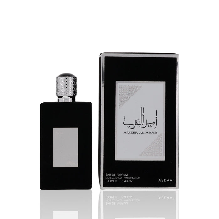Lattafa Ameer Al Arab Black box