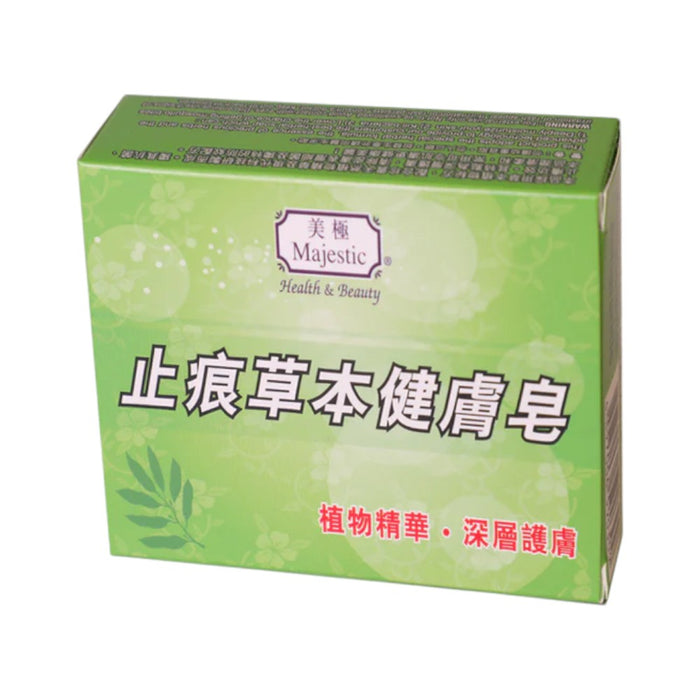 Majestic Oriental Herbal Soap