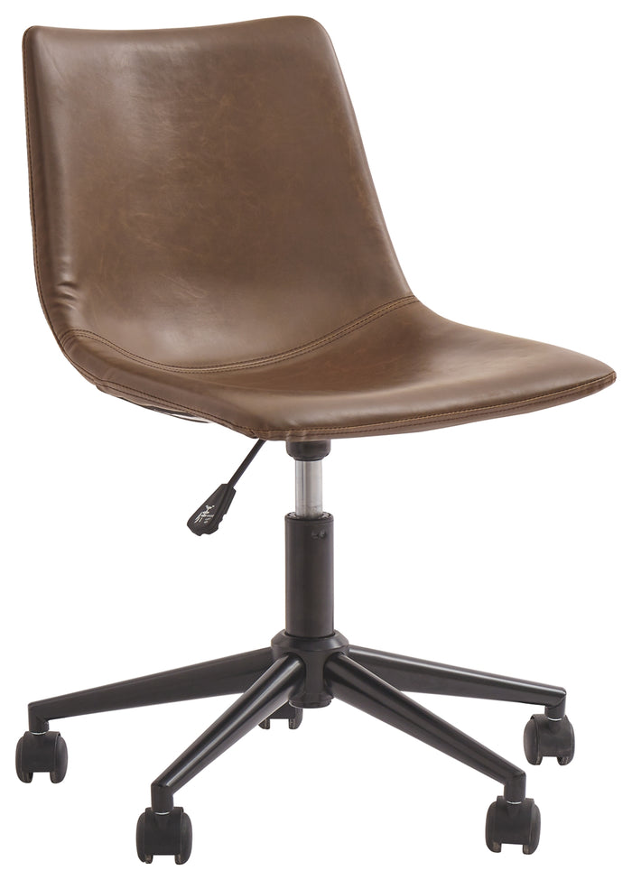Office Chair Program H200-01 Brown Home Office Swivel Desk Chair