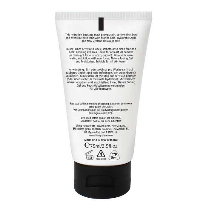 Living Nature Aqua Gel Mask _2