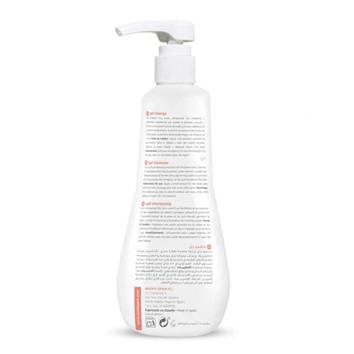 Baby Gel Shampoo with Calendula & Panthenol for Sensitive Skin – 500ml