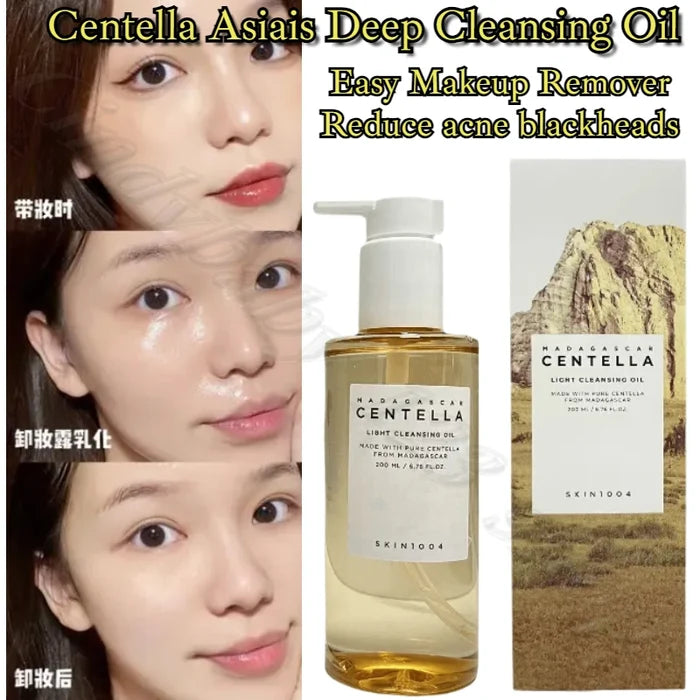 Centella Cleansing Oil