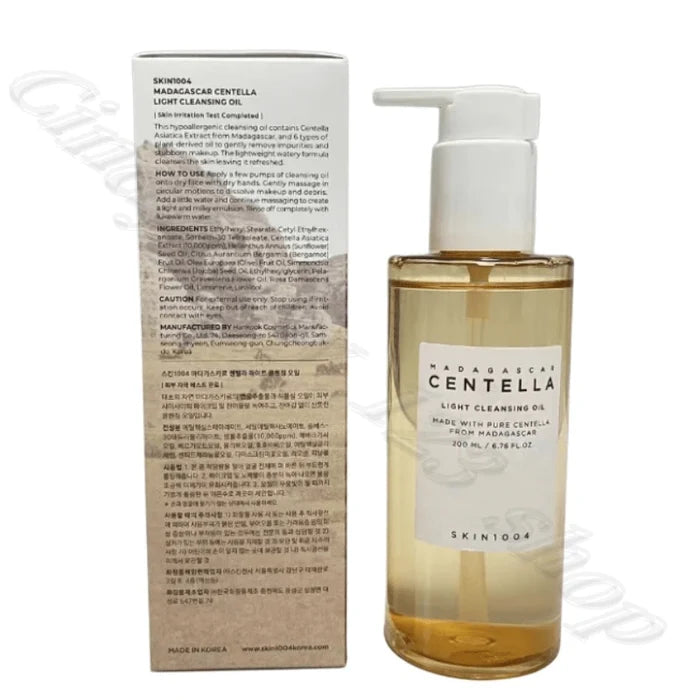 Centella Cleansing Oil