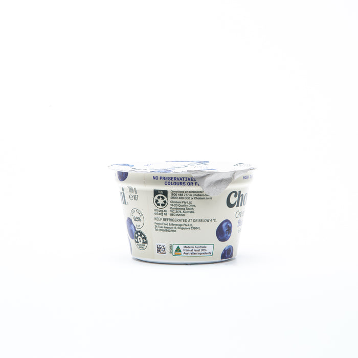 Chobani Blueberry on the Bottom Greek Yogurt 160g