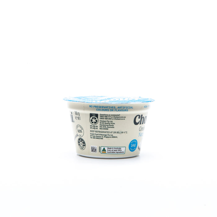 Chobani Natural Light Greek Yogurt 160g