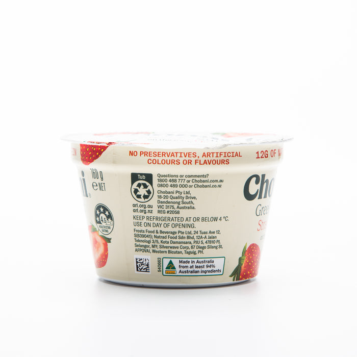 Chobani Strawberry on the Bottom Greek Yogurt 160g