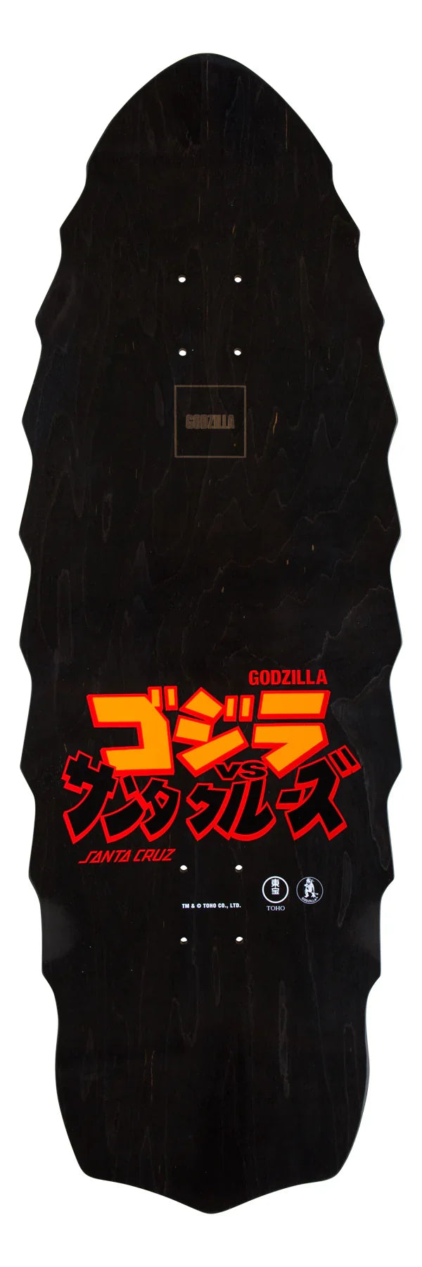 Godzilla Destroyer Deck