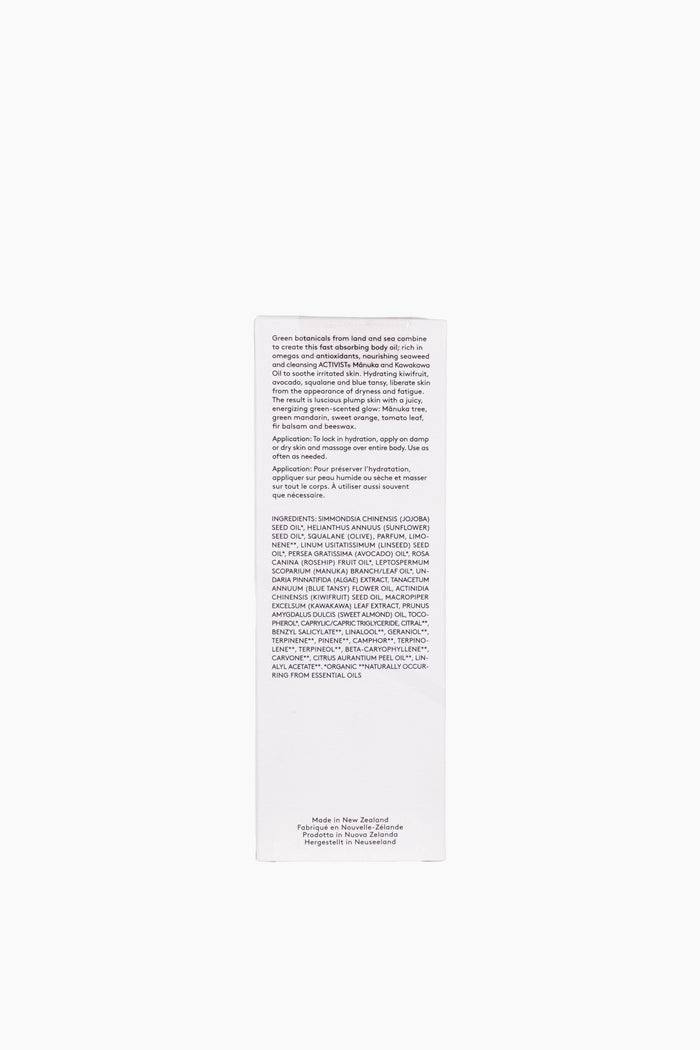 Green Botanical Body Oil