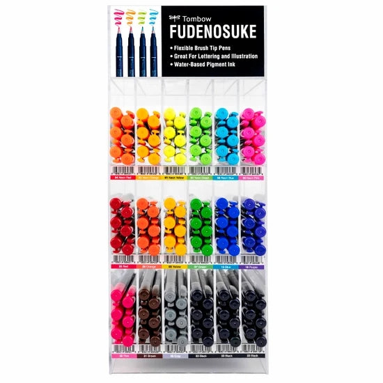 Hard Tip Brush Pens | Fudenosuke