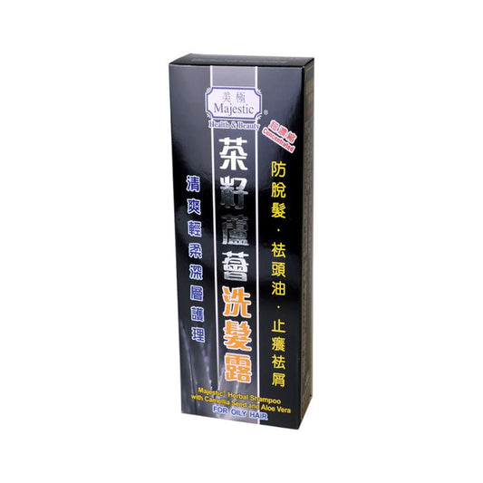 Majestic Herbal Shampoo with Camellia Seed & Aloe (418ml)