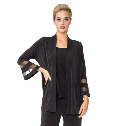 Mesh Trim Open Front Cardigan in Black - 6268J- BLK - Sizes S & M Only!