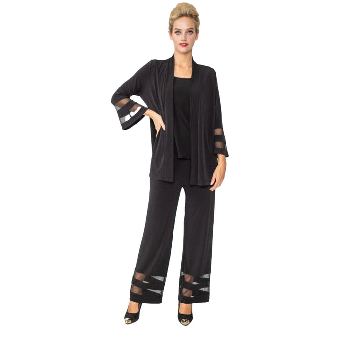 Mesh Trim Open Front Cardigan in Black - 6268J- BLK - Sizes S & M Only!