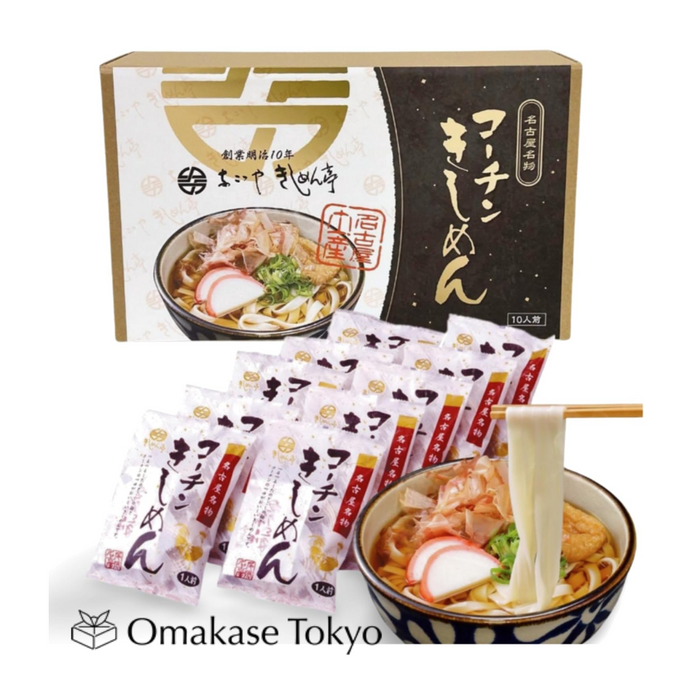 Nagoya Kishimen Tei Nagoya Specialty Cochin Dried Noodles with soup
