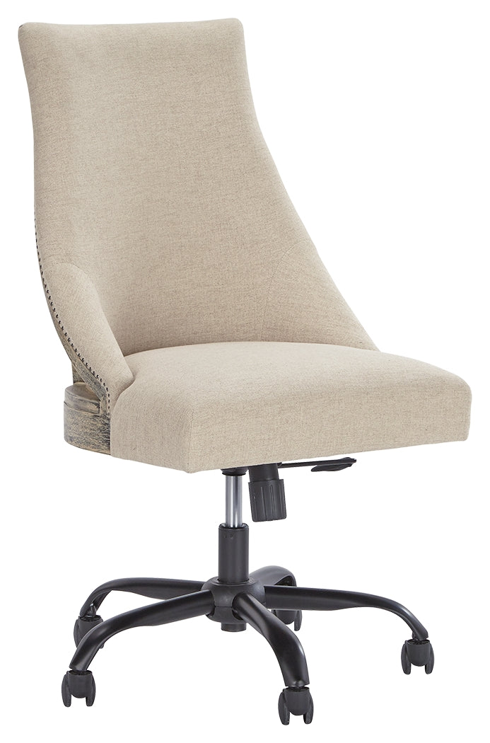 Office Chair Program H200-07 Linen Home Office Swivel Desk Chair
