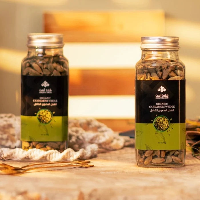 MALATH AMIN Organic Cardamom Whole - 75g in Kuwait - Waha Lifestyle