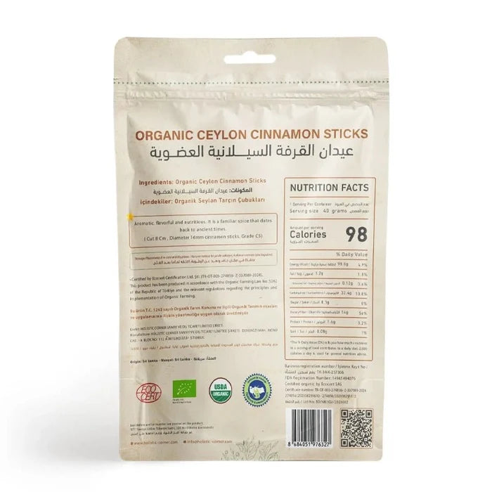 Organic Ceylon Cinnamon Sticks -  40g
