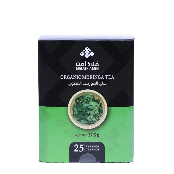 Organic Moringa Tea - 37.5g