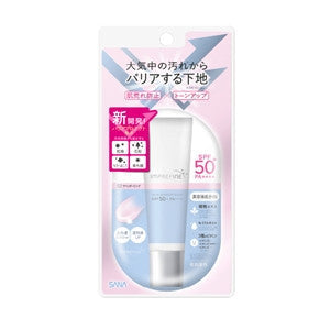 [Pre-Order] Sana Imprefine Skin Barrier Make-up Base M 02 30g SFP 50+ PA++++
