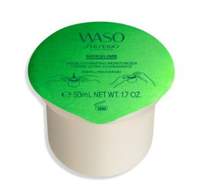 Shiseido SHIKULIME Mega Hydrating Moisturizer - Refill