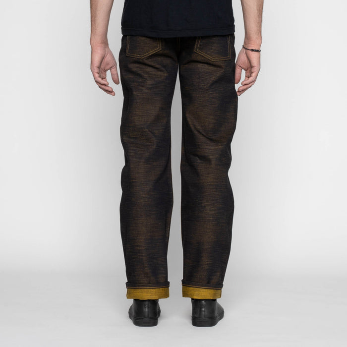 Strong Guy - King Ghidorah: The Three-Headed Monster Denim by Naked & Famous Denim