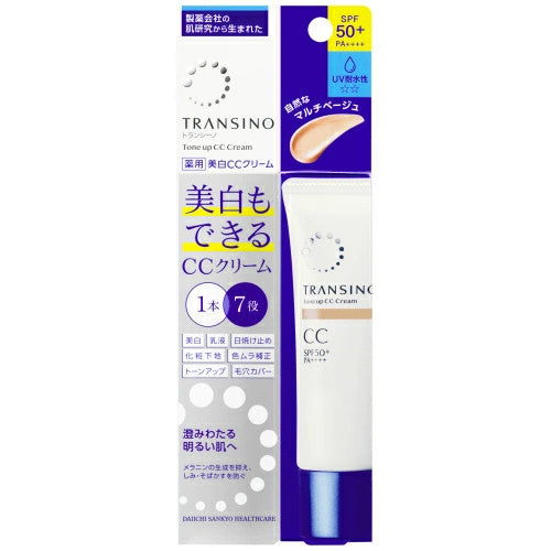 Transino Medicated Tone Up CC Cream Multi Beige 30g