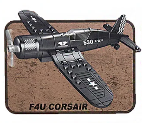 WWII Building Brick Pull Back Fighter Planes